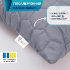 Набір подушок 2 шт декоративних IDEIA Silhouette 50х50 беж подушка декоративна антиалергенна