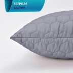 Набір подушок 2 шт декоративних IDEIA Silhouette 50х50 беж подушка декоративна антиалергенна