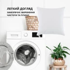 Подушка CLASSIC 40х40 см IDEIA антиалергенна біла основа для декоративної наволочки