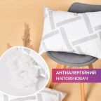 Набір подушок 2 шт 50x70 Elegantly IDEIA подушка з блискавкою, штучний пух