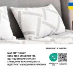Набір подушок 2 шт 50x70 Elegantly IDEIA подушка з блискавкою, штучний пух