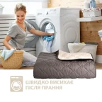Покривало 100х135 см двустороннє IDEIA для крісла, дивану, гіпоалергенне, міцна стібка, дивандек