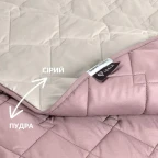 Покривало 100х135 см двустороннє IDEIA для крісла, дивану, гіпоалергенне, міцна стібка, дивандек