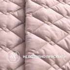 Покривало 100х135 см двустороннє IDEIA для крісла, дивану, гіпоалергенне, міцна стібка, дивандек