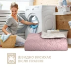 Покривало 100х135 см двустороннє IDEIA для крісла, дивану, гіпоалергенне, міцна стібка, дивандек