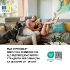 Покривало 100х135 см двустороннє IDEIA для крісла, дивану, гіпоалергенне, міцна стібка, дивандек