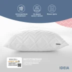 Подушка NORDIC COMFORT IDEIA 60х60 см чохол стьобаний антиалергенне волокно біла