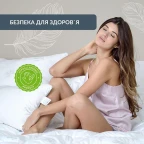 Набір подушок 2 шт Super Soft Classic IDEIA 50х70 см аналог лебединого пуху штучний пух лебяжий пух