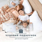 Набір подушок 2 шт Super Soft Classic IDEIA 50х70 см аналог лебединого пуху штучний пух лебяжий пух
