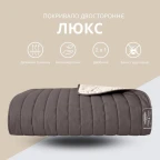 Покривало на ліжко 220х240 см IDEIA, двостороннє, якісна стібка