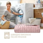 Покривало на ліжко 220х240 см IDEIA, двостороннє, якісна стібка