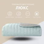 Покривало на ліжко 220х240 см IDEIA, двостороннє, якісна стібка