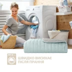 Покривало на ліжко 220х240 см IDEIA, двостороннє, якісна стібка