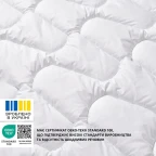 Ковдра зимова полуторна IDEIA штучний пух, для готелів, дому