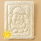 Набір дитячий Wool ковдра вовняна 100х135 см та подушка 40х60 см PAPAELLA для дітей