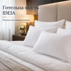 Набір подушок 2 шт Premium Soft 50x70 см IDEIA штучний пух, подушка з блискавкою, преміум якість