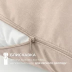 Наволочка IDEIA 40х140 см сатин 100% бавовна, преміум якість, на блискавці, для ортопедичної подушки