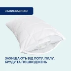 Чохол наволочка захисний 2 шт 70x70 см на подушку знімний з блискавкою IDEIA стьобаний білий мікрофібра