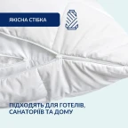 Чохол наволочка захисний 2 шт 70x70 см на подушку знімний з блискавкою IDEIA стьобаний білий мікрофібра