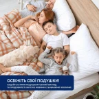 Чохол наволочка захисний 2 шт 70x70 см на подушку знімний з блискавкою IDEIA стьобаний білий мікрофібра