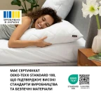 Чохол наволочка захисний 2 шт 70x70 см на подушку знімний з блискавкою IDEIA стьобаний білий мікрофібра