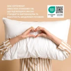 Набір наволочок 10 шт. чохол захисна Аква Стоп 50х70 см IDEIA повітропроникна з блискавкою