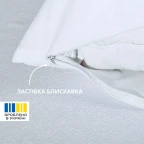 Набір наволочок 10 шт. чохол захисна Аква Стоп 50х70 см IDEIA повітропроникна з блискавкою