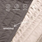 Покривало на ліжко 220х240 см і 2 шт подушка декор із вишивкою IDEIA двостороннє