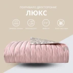 Покривало на ліжко 220х240 см і 2 шт подушка декор із вишивкою IDEIA двостороннє