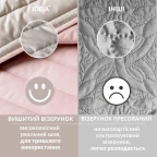 Покривало на ліжко 220х240 см і 2 шт подушка декор із вишивкою IDEIA двостороннє