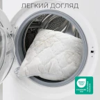 Подушка 70х70 см Air Dream Classic IDEIA см з блискавкою, гіпоалергенна, регульована висота