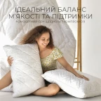 Подушка 70х70 см Air Dream Classic IDEIA см з блискавкою, гіпоалергенна, регульована висота