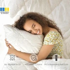 Подушка 70х70 см Air Dream Classic IDEIA см з блискавкою, гіпоалергенна, регульована висота