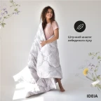 Ковдра літня 175х210 Afrodita IDEIA, штучний пух, легка, полегшена