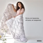 Ковдра літня 175х210 Afrodita IDEIA, штучний пух, легка, полегшена