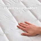 Наматрацник 160×200×35 SleepDream з натяжним бортом периметром, гіпоалергенний, щільний