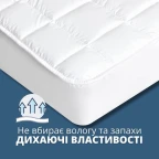 Наматрацник 140×200×35 SleepDream з натяжним бортом периметром, гіпоалергенний, щільний