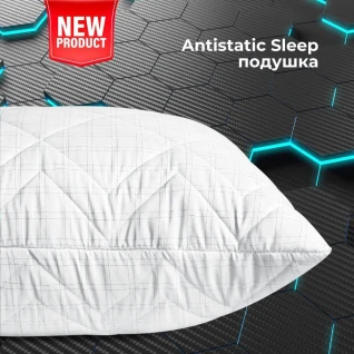 Подушка Antistatic Sleep 50х70 см IDEIA гіпоалергенна, штучний пух, антистатична тканина
