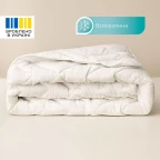 Ковдра всесезонна Antistatic Sleep 200х220 см IDEIA гіпоалергенна антистатична тканина