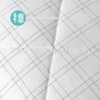 Ковдра всесезонна Antistatic Sleep 140х210 см IDEIA гіпоалергенна антистатична тканина