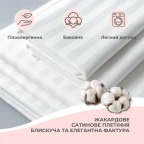 Комплект постільної білизни IDEIA євро 200х220 сатин бавовна преміум беж