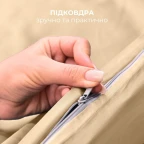 Комплект постільної білизни IDEIA євро 200х220 сатин бавовна преміум беж