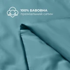 Комплект постільної білизни IDEIA євро 200х220 сатин бавовна преміум беж