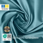 Комплект постільної білизни IDEIA євро 200х220 сатин бавовна преміум беж