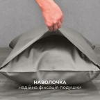 Комплект постільної білизни IDEIA євро 200х220 сатин бавовна преміум беж