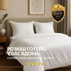 Комплект постільної білизни IDEIA євро 200х220 сатин бавовна преміум беж