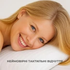 Комплект постільної білизни IDEIA євро 200х220 сатин бавовна преміум беж