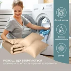 Набір постільної білизни полуторний IDEIA підковдра 145х215 см + 2 наволочки 50х70 см преміум сатин бавовна