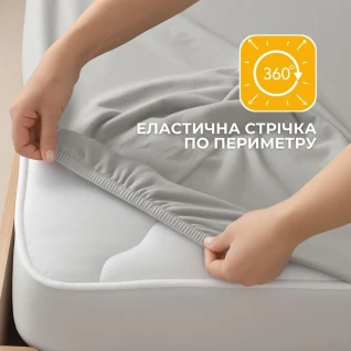 Простирадло трикотажне 140/160х200х35 см на гумці IDEIA, еластичне, трикотаж