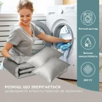 Комплект постільної білизни IDEIA полуторний 145х215 сатин бавовна преміум беж